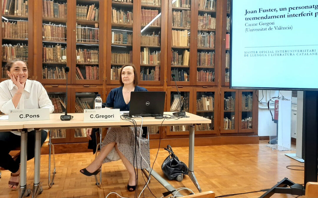Fotografies de l’acte de cloenda del curs 2021-2022